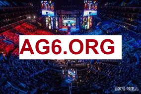 专访iG中单选手Rookie：打职业还是很有成就感很好玩的